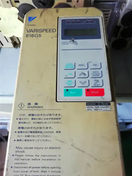 YASKAWA G5 CIMR-G5A43P7 3.7KW 400V 380V 380V