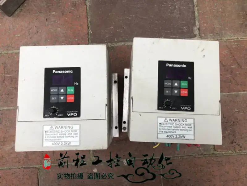 Panasonic BFV00224 Invertteri