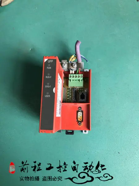UFP11A-00 PROFIBUS DP-V1 OMPELEET