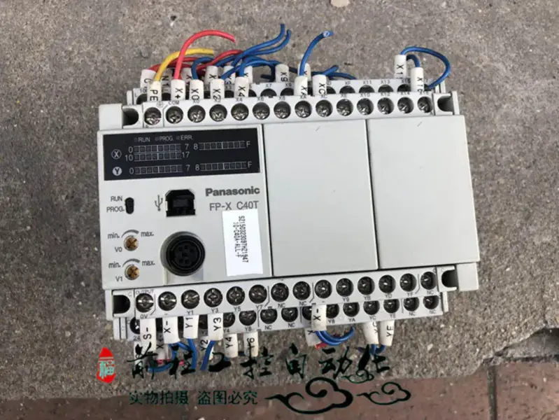 Panasonicin PLC FP-X C40T AFPX-C40T-F