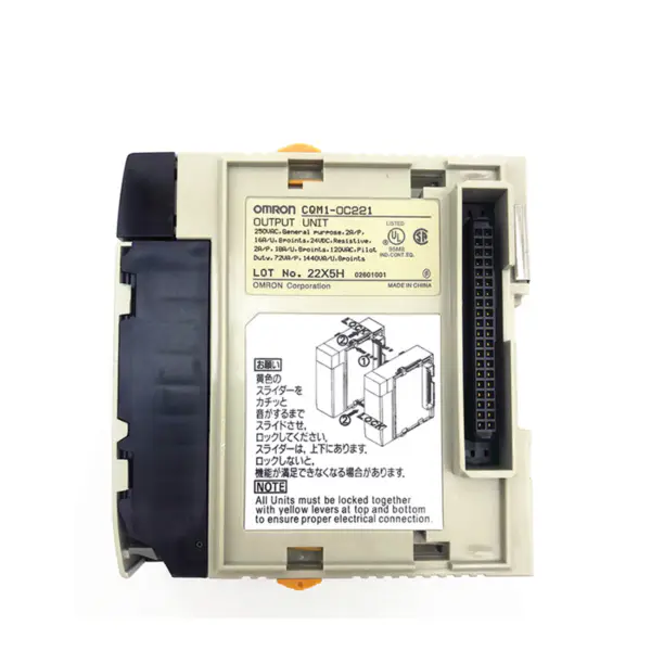 Omron CQM1-OC221 PLC-moduuli