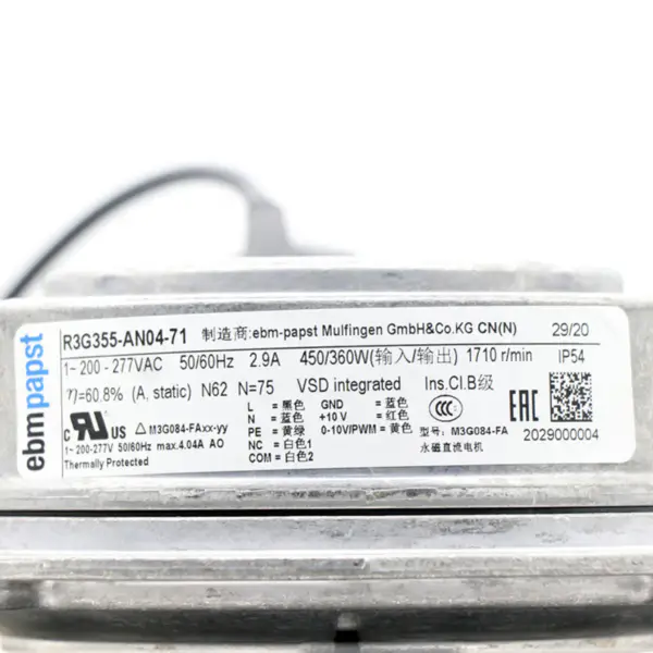 Alkuperäinen R3G355-AN04-71 450W 230V 355mm EC Keskipakopuhallin Tarkkuus ilmastointilaitteet
