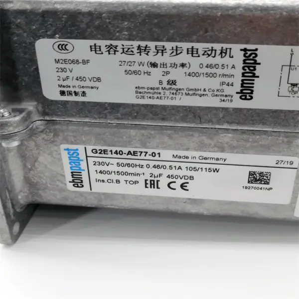 ebm papst G2E140-AE77-01 puhallin 230V 105 W 0.46A kuulalaakeroitu turbo keskipakopuhallin