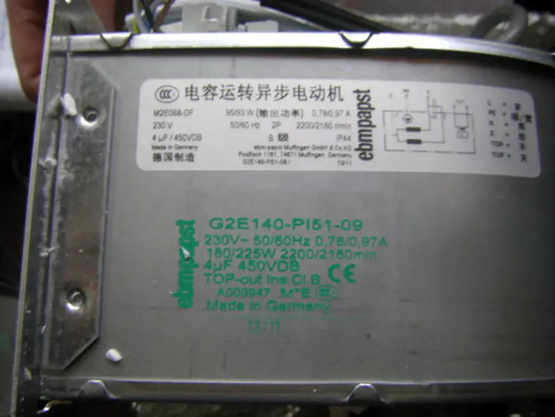 EMC RF2C-140/059 K313 SF-2056 Tuuletin