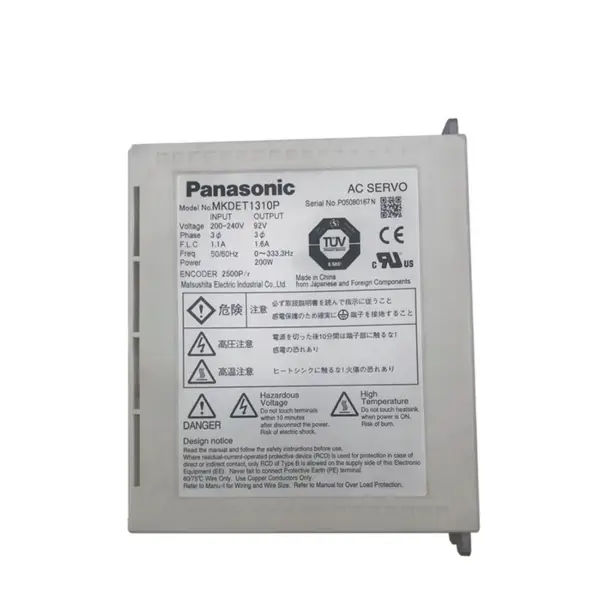 PANASONIC kuljettaja MKDET1310P