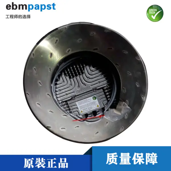 Ebmpapst R3G450-PA31-03 4500W 6.8A keskipakojäähdytyspuhallin FFU AHU:lle AHU:lle