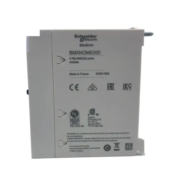 PLC 2 RS485/232-porttia moduuli BMXN0M0200 Schneiderille