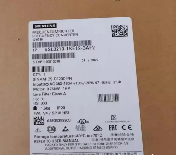 Siemens G120C 6SL3210-1KE12-3AF2 6SL32101KE123AF2 invertteri