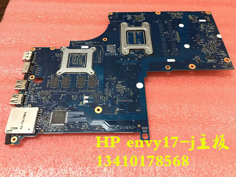 HP ENVY17 746451-001 Emolevy