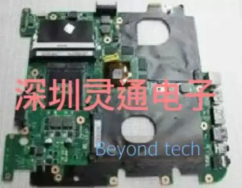 Asus A84S -emolevy