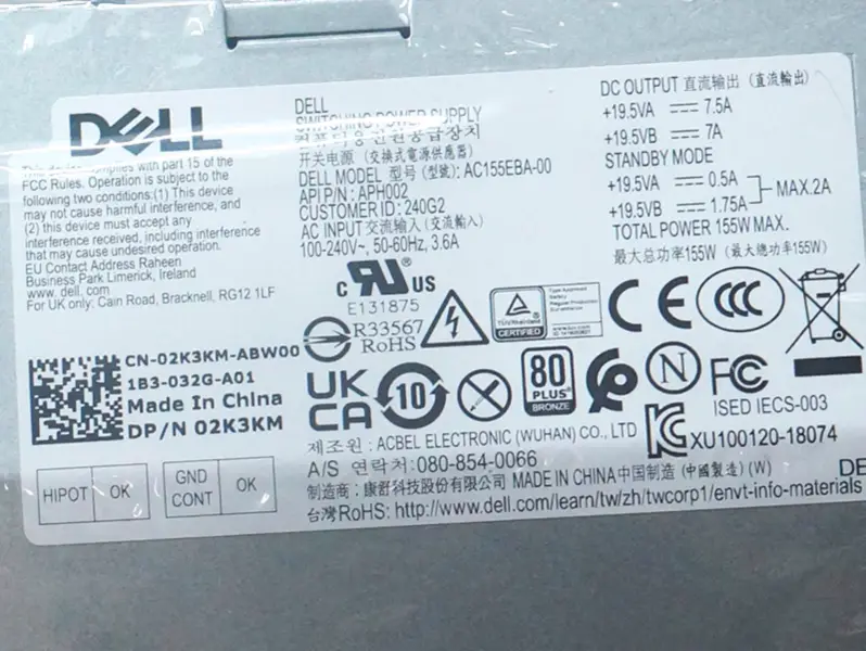 Virtalähde Dell OptiPlex 7460 AIO 16Pin 155W kytkentävirtalähteeseen AC155EBA-00 APH002 L155EBA-00 YD8RH H155EBA-00