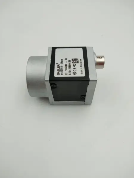Basler ACA2500-14UM teollisuuskamera