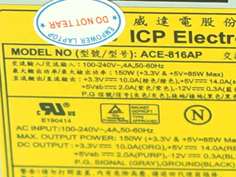 Virtalähde IEI POS 1U -kytkentävirtalähteelle ACE-816AP