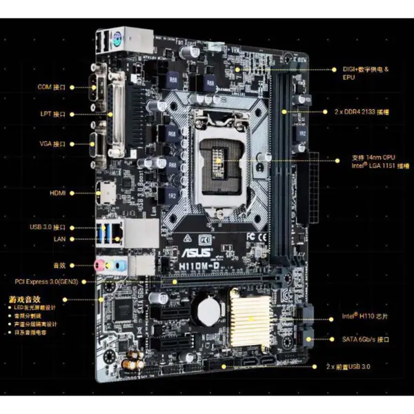 H110 emolevy Asus H110m-d:tä varten