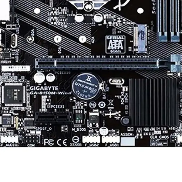 B150m-tuuli Gigabyte Ddr4:lle M.2:n kanssa