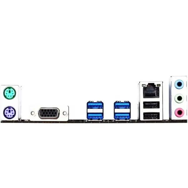B150m-tuuli Gigabyte Ddr4:lle M.2:n kanssa