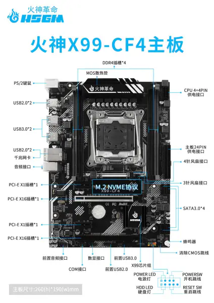 Hsgm X99-cf4 emolevy 4*ddr4 Recc 128 muisti X99 piirisarja High Performance Gaming Pc emolevy