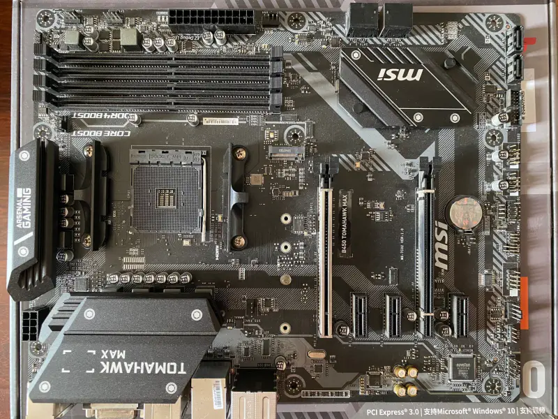 MSI B450 TOMAHAWK MAX -emolevy ATX AMD B450 B450M DDR4 64G