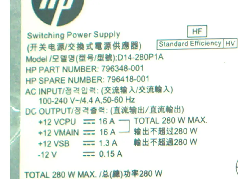 HP PS-4281-1HA D14-280P1A virtalähde