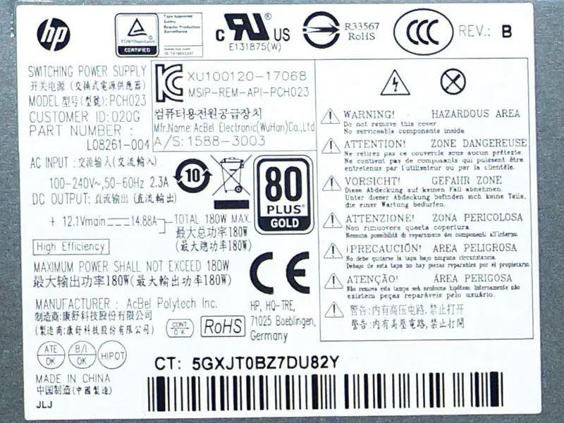 HP L08261-004 Virtalähde