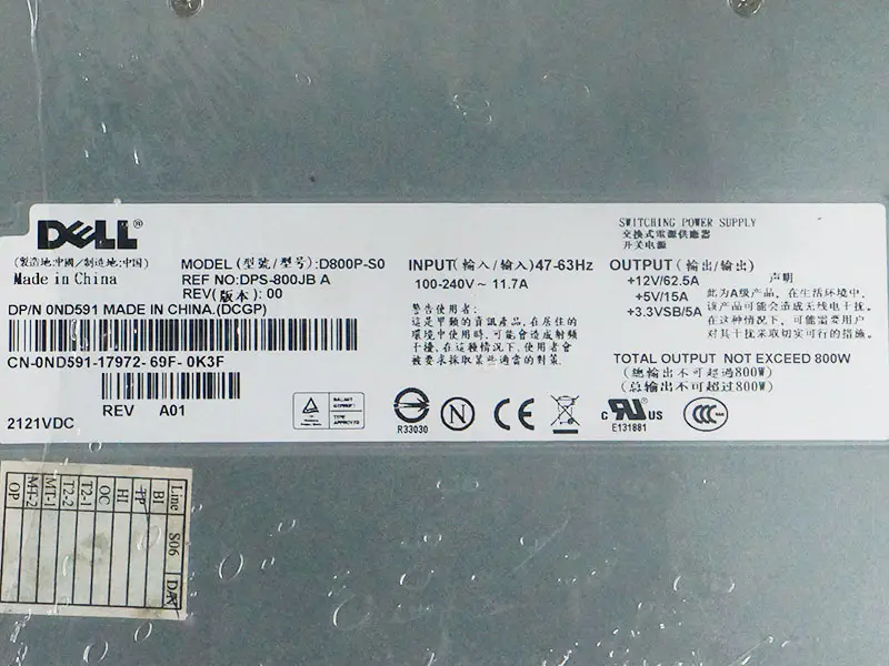 Dell D800P-S0 DPS-800JB A Virtalähde