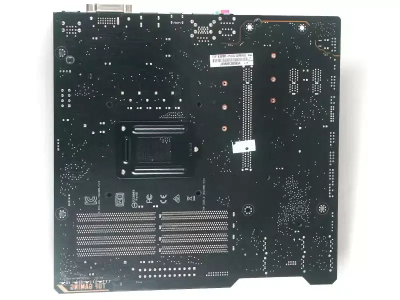 ASUS TUF B360M-PLUS GAMING -emolevy ASUS TUF B360M-PLUS GAMING -emolevy