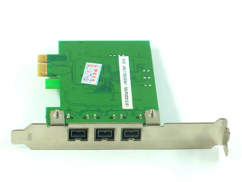 SIIG NN-FW0012-S1-sovitin