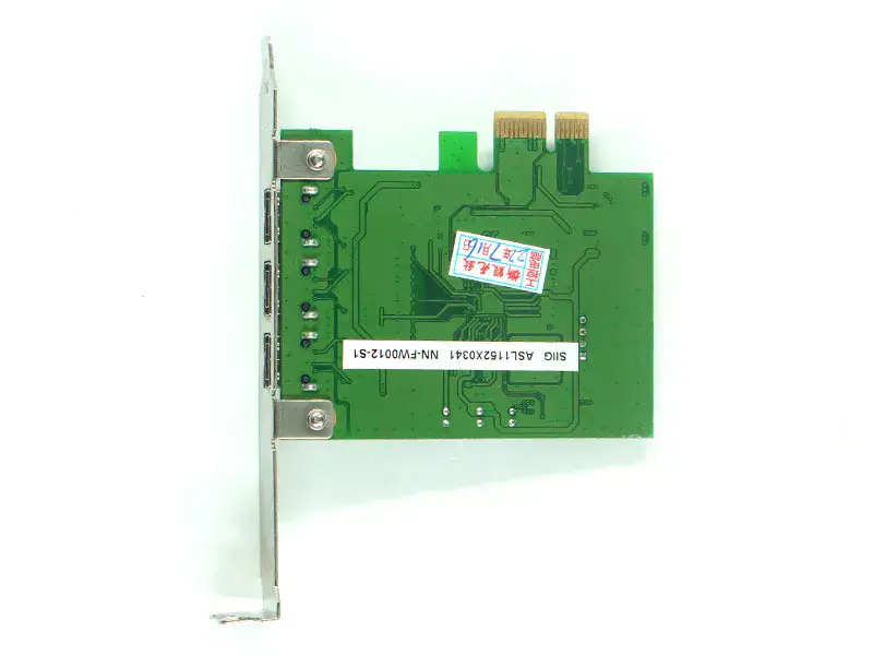 SIIG NN-FW0012-S1-sovitin