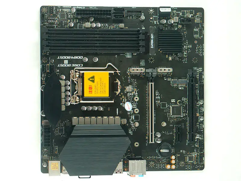 MSI Z490M-S01 -emolevy