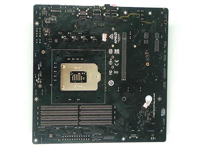 MSI Z490M-S01 -emolevy