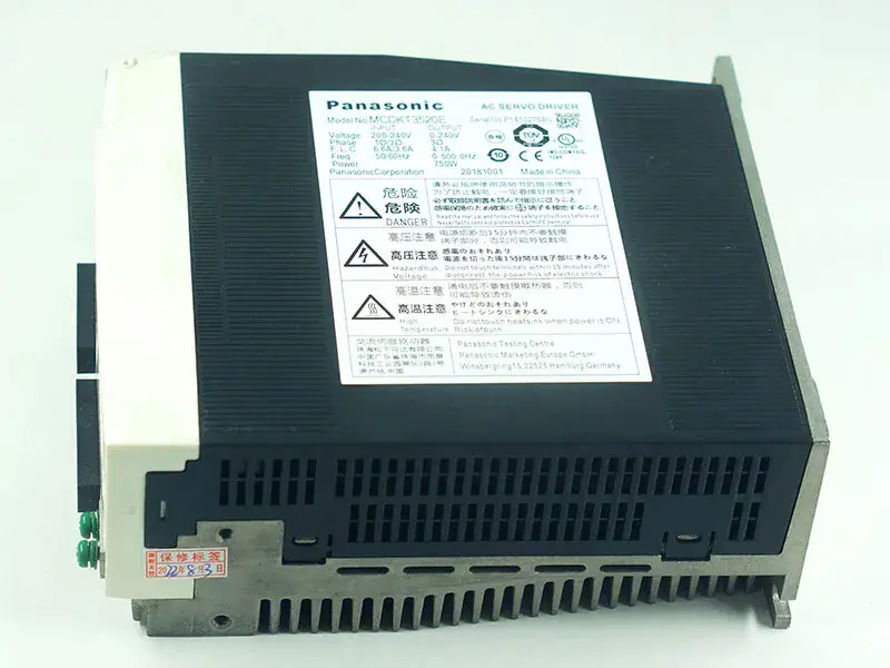 Panasonic A5 750W MCDKT3520E MCDKT3520E