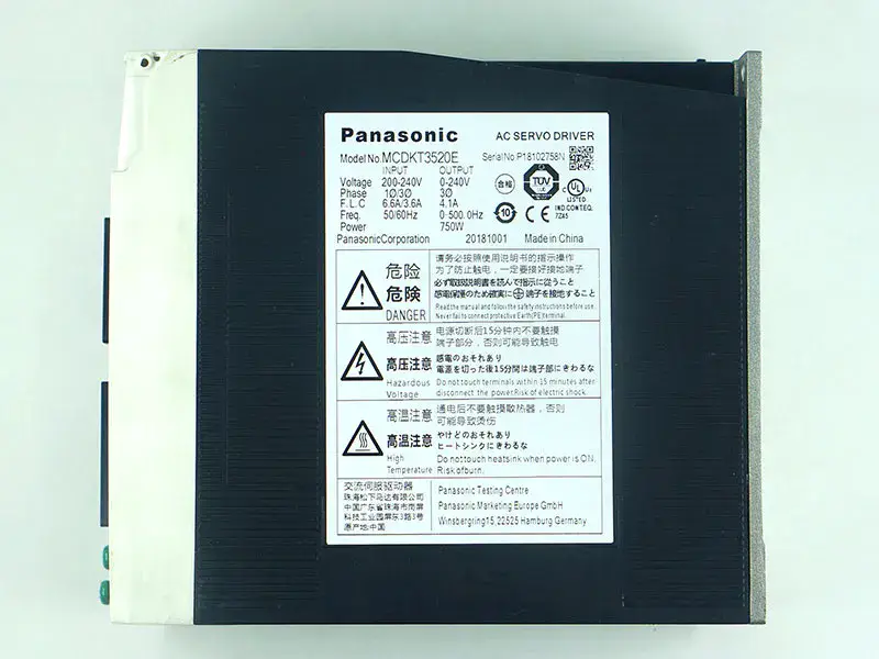 Panasonic A5 750W MCDKT3520E MCDKT3520E