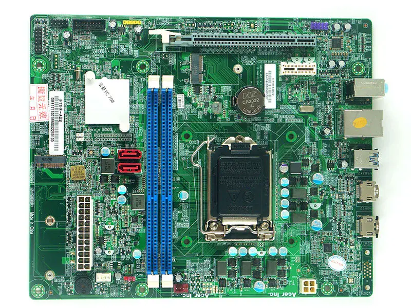 Acer TC-710 H11H4-AD2 LGA1151 -emolevy (Acer TC-710 H11H4-AD2)
