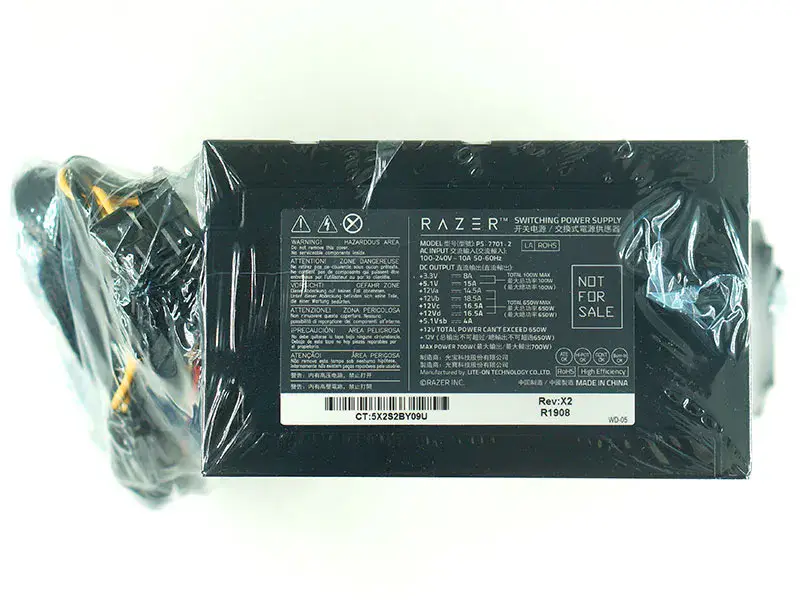 Liteon PS-7701-2 Power Supply