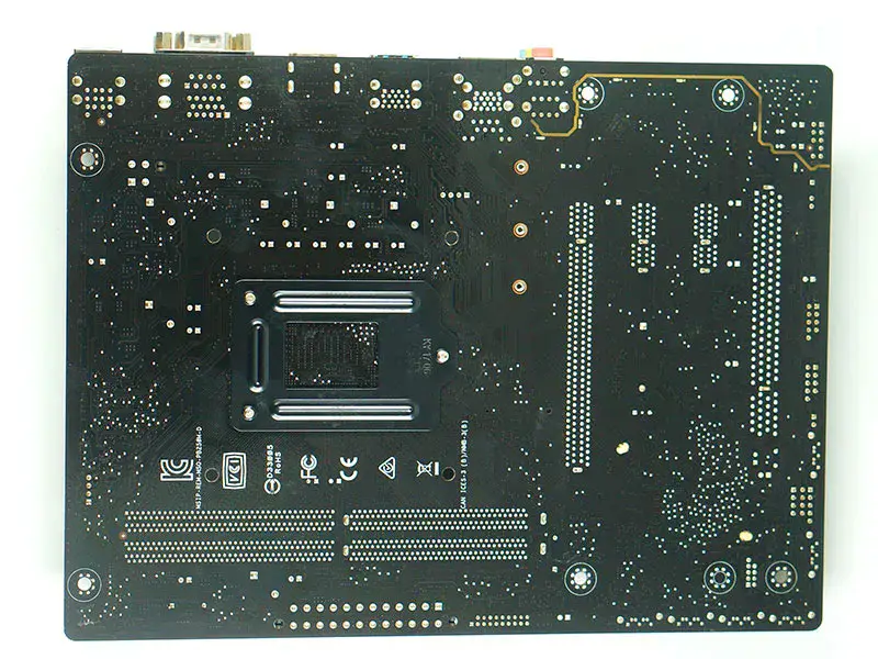 Asus PRIME B250M-D-emolevy