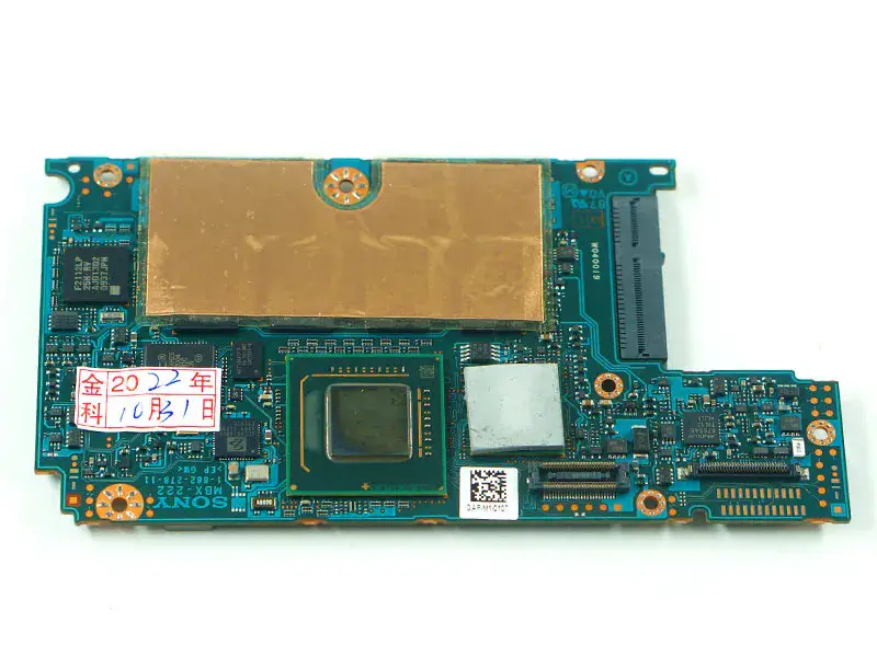 Sony VPC-P VPC A1773277A MBX-222 emolevy