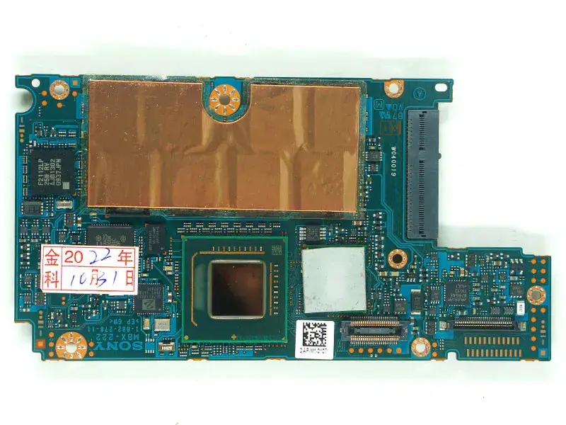 Sony VPC-P VPC A1773277A MBX-222 emolevy