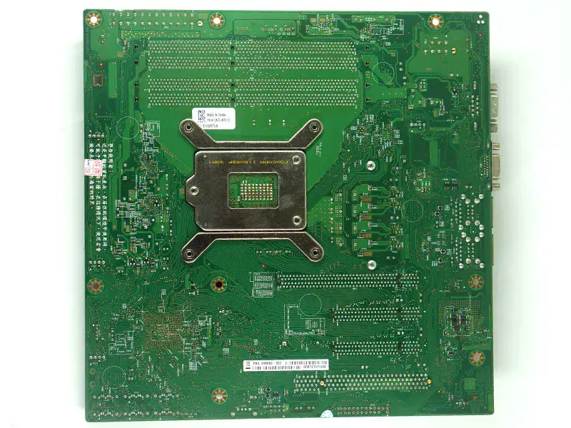 Intel S1200BTS -emolevy
