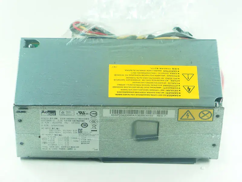 ThinkCentre PC9059 Virtalähde