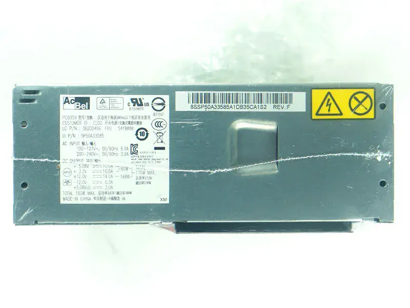 ThinkCentre PC9059 Virtalähde