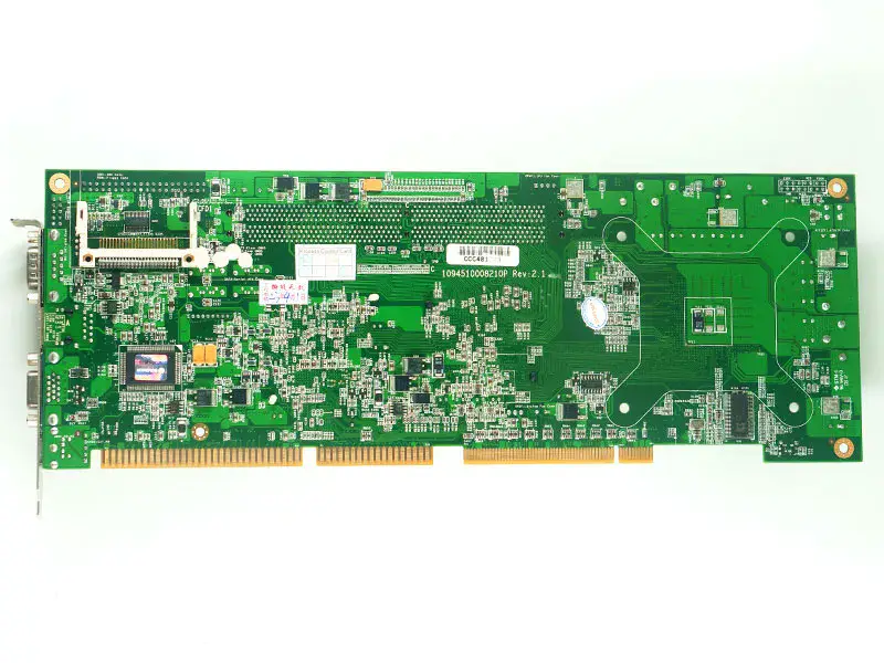 1094510008210P Rev.2.1 emolevy