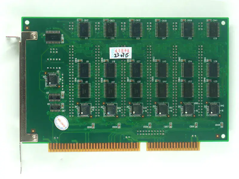 ACL-7122 REV.B1-emolevy