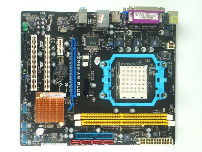 Asus M2N68-AM PLUS emolevy AM2/AM2+ uATX