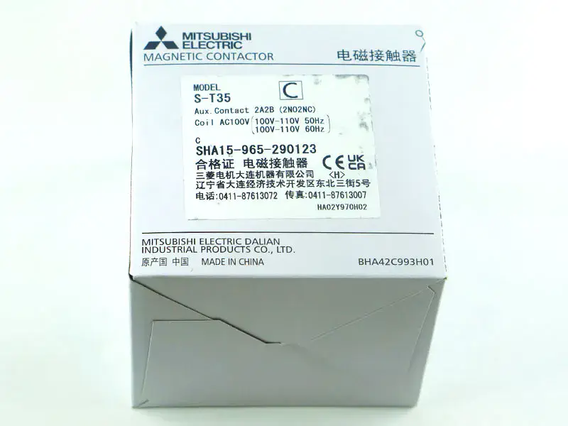 Mitsubishi S-T35 magneettinen kontaktori