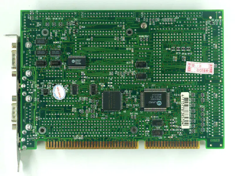 Boser HS486H -emolevy