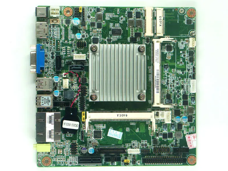 Advantech AIMB- 215D -emolevy