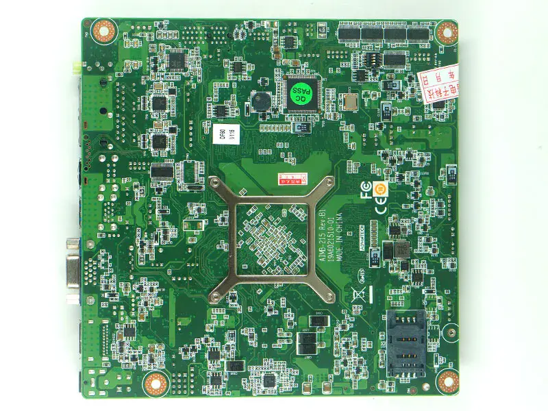 Advantech AIMB- 215D -emolevy