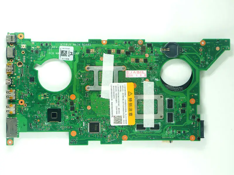 Asus 60NB0200-MB6030 N750JV ATX-emolevy