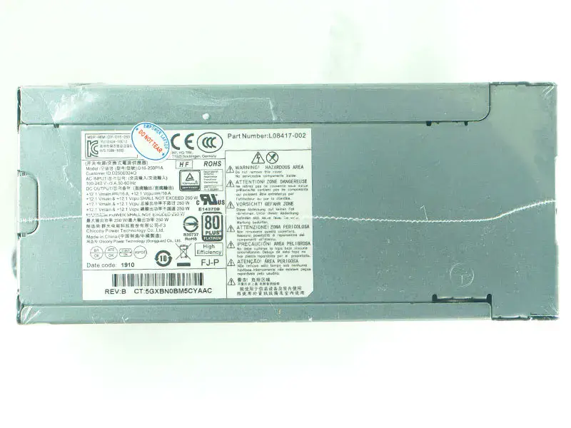 HP D16-250P1A PCH022 Virtalähde HP D16-250P1A PCH022