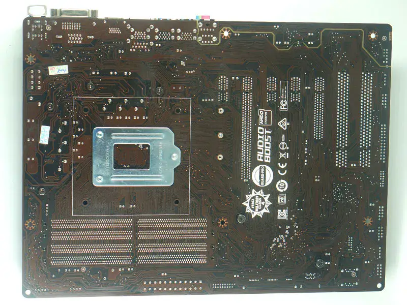MSI Z170A PC MATE -emolevy